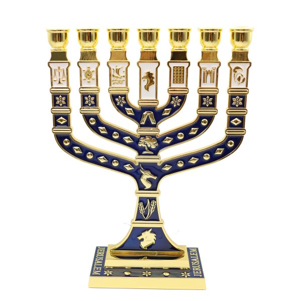 Gold Plated 7 Branch 12 Tribes Of Israel Blue Enamel Menorah
