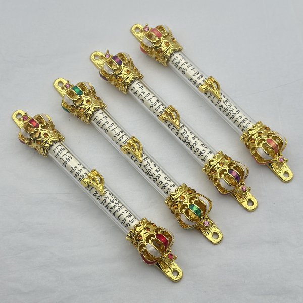The King's Royal Crown Design Mezuzah Gold Plated see through scroll