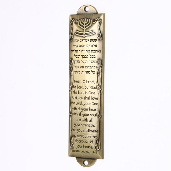 Shema Antique Scripture Mezuzah with Shin - Image 2