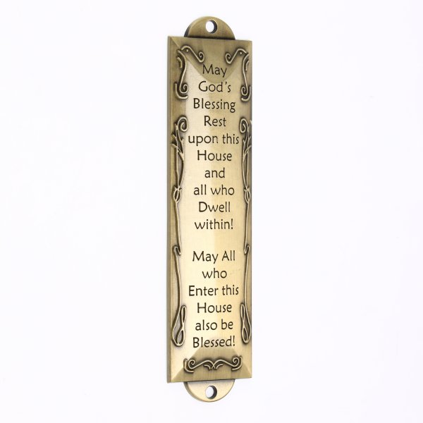 Jerusalem Brass House Blessing MEZUZAH Case with Scroll - Image 2