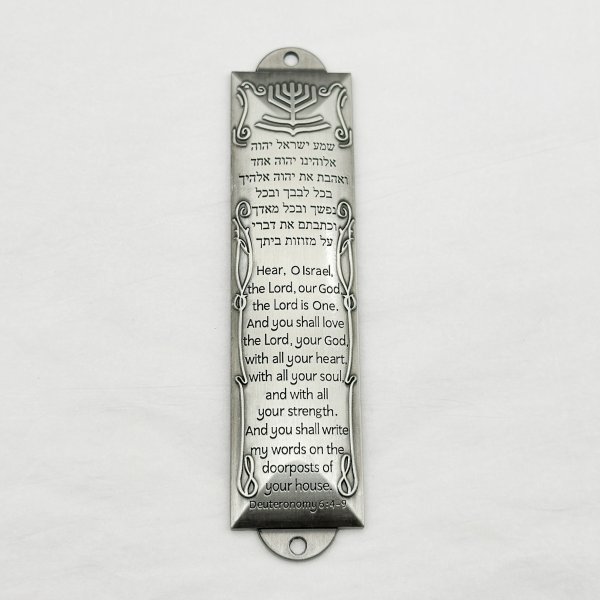 Shema Antique Scripture Mezuzah with Shin - Image 3