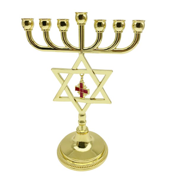 Gold Judaica Star of David Menorah with Jewish Jerusalem Cross Charm
