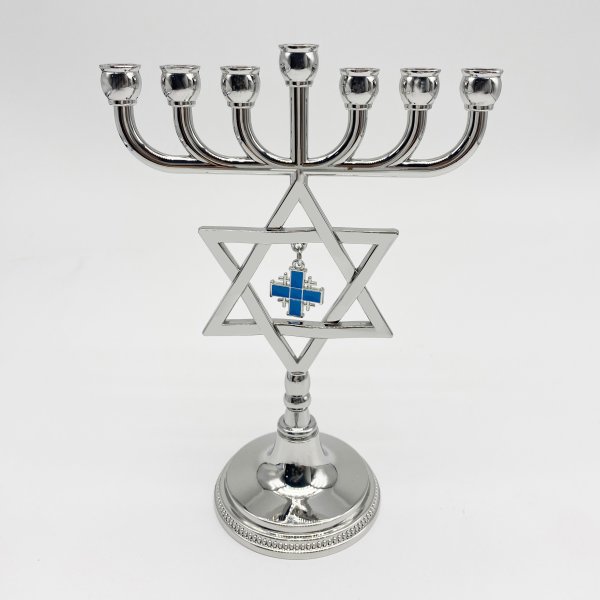 Gold Judaica Star of David Menorah with Jewish Jerusalem Cross Charm - Image 3