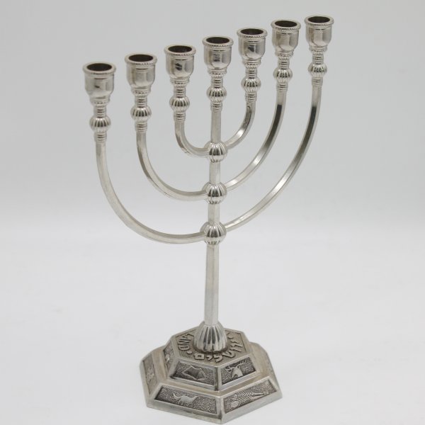 Jewish Holiday Vintage Colour Temple Design Menorah Candle Holder - Image 3