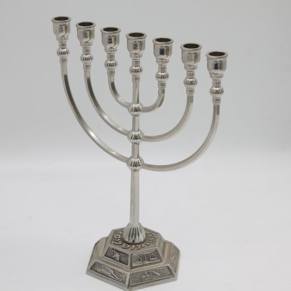 Jewish Holiday Vintage Colour Temple Design Menorah Candle Holder - Image 2