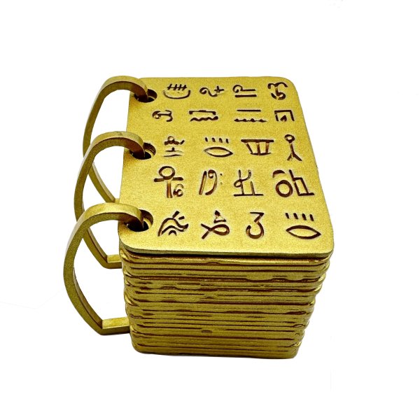 Replica Book of Mormon Plates Box