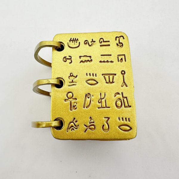 Replica Book of Mormon Plates Box - Image 4