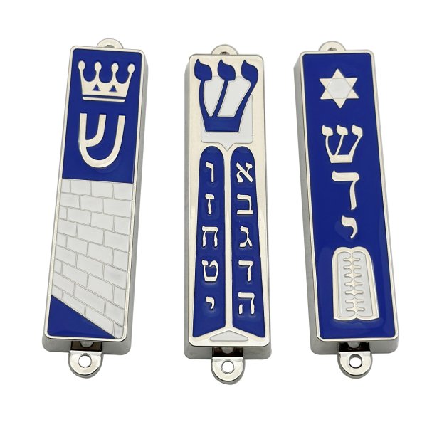10 Commandments Mezuzah with Blue Enamel