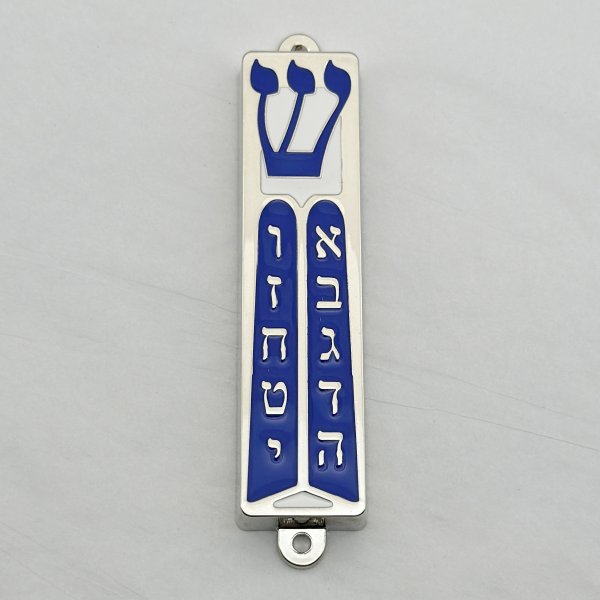 10 Commandments Mezuzah with Blue Enamel - Image 3