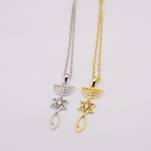 Elegant Design Silver & Gold Messianic Seal Charm Necklace