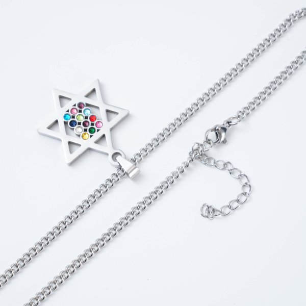 Gold & Silver 12 Tribes Star of David Necklace - Image 2