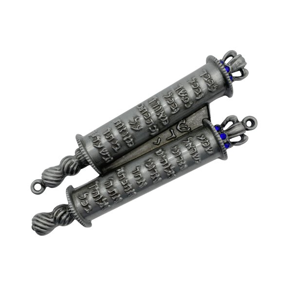 Dual-Chamber Torah Pewter Mezuzah - Image 2