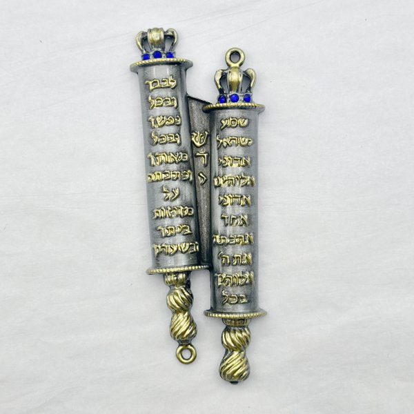 Dual-Chamber Torah Pewter Mezuzah - Image 3