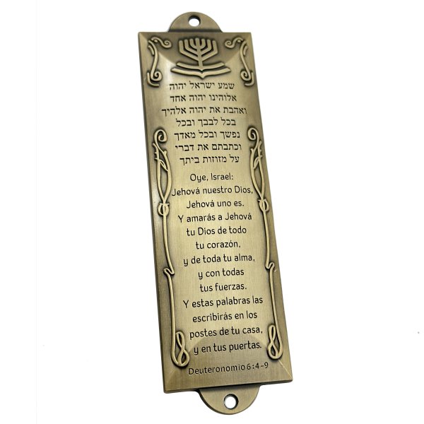 Decorative Hebrew & Spanish Mezuzah - Image 3