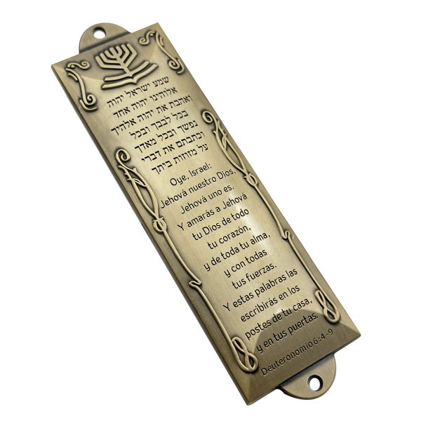 Decorative Hebrew & Spanish Mezuzah - Image 2