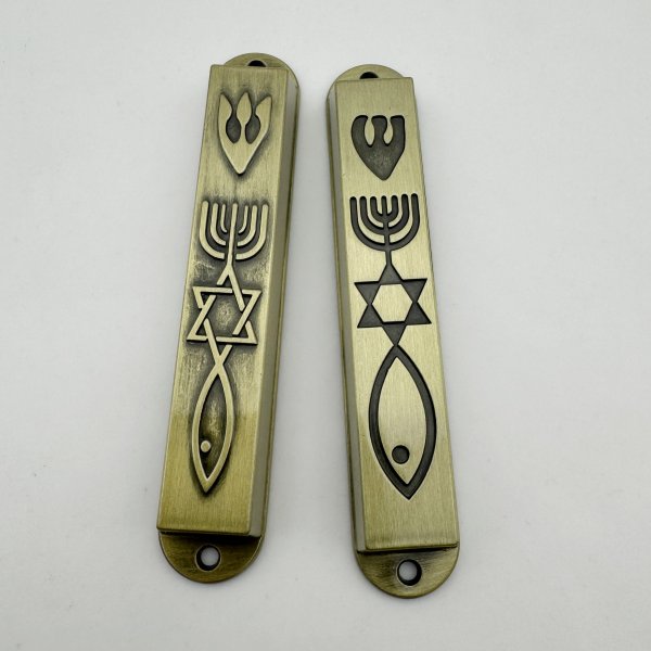 Powerful Symbol of Messianic Seal Mezuzah - Image 4