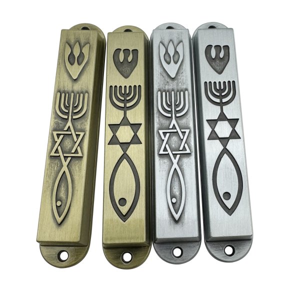 Powerful Symbol of Messianic Seal Mezuzah