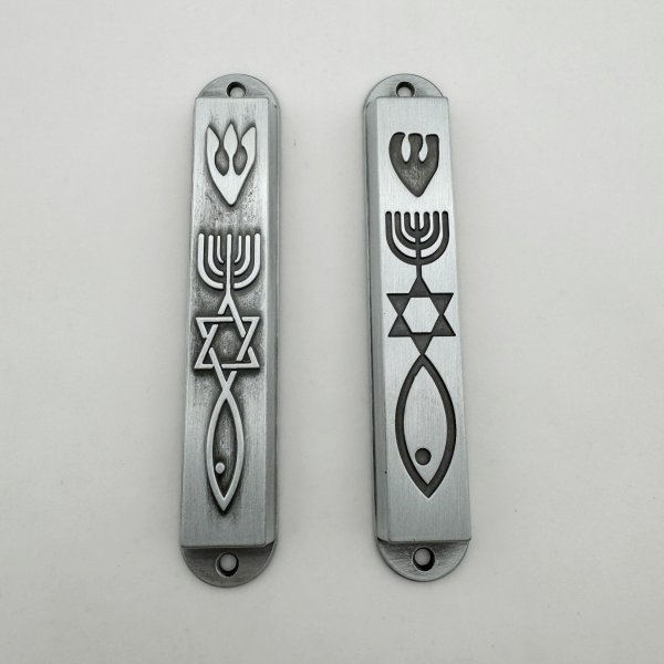 Powerful Symbol of Messianic Seal Mezuzah - Image 3