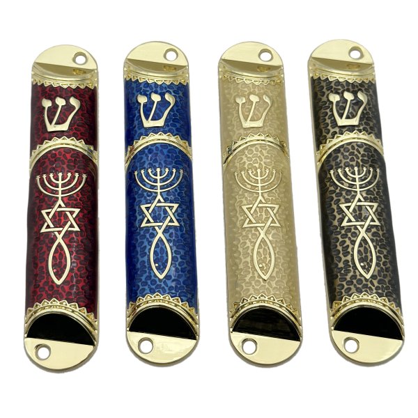 Messianic Roots Mezuzah Case with Home Blessing