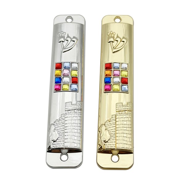Metal 12 Breastplates Mezuzah Case with Rhinestone Hoshen