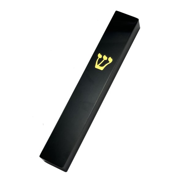 Personalized Acrylic Mezuzah Cases